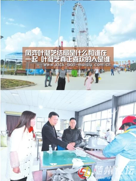 买球app下载